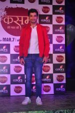 Sharad Malhotra at the launch of new show Kasam Tere Pyar Ki on 1st March 2016